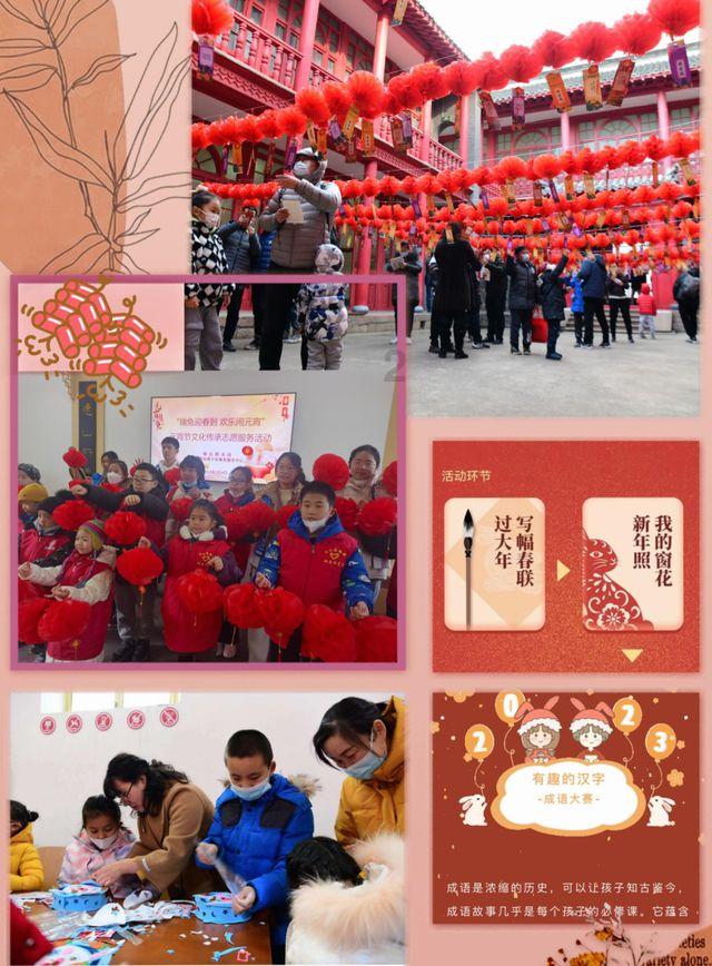 皮裤风尚